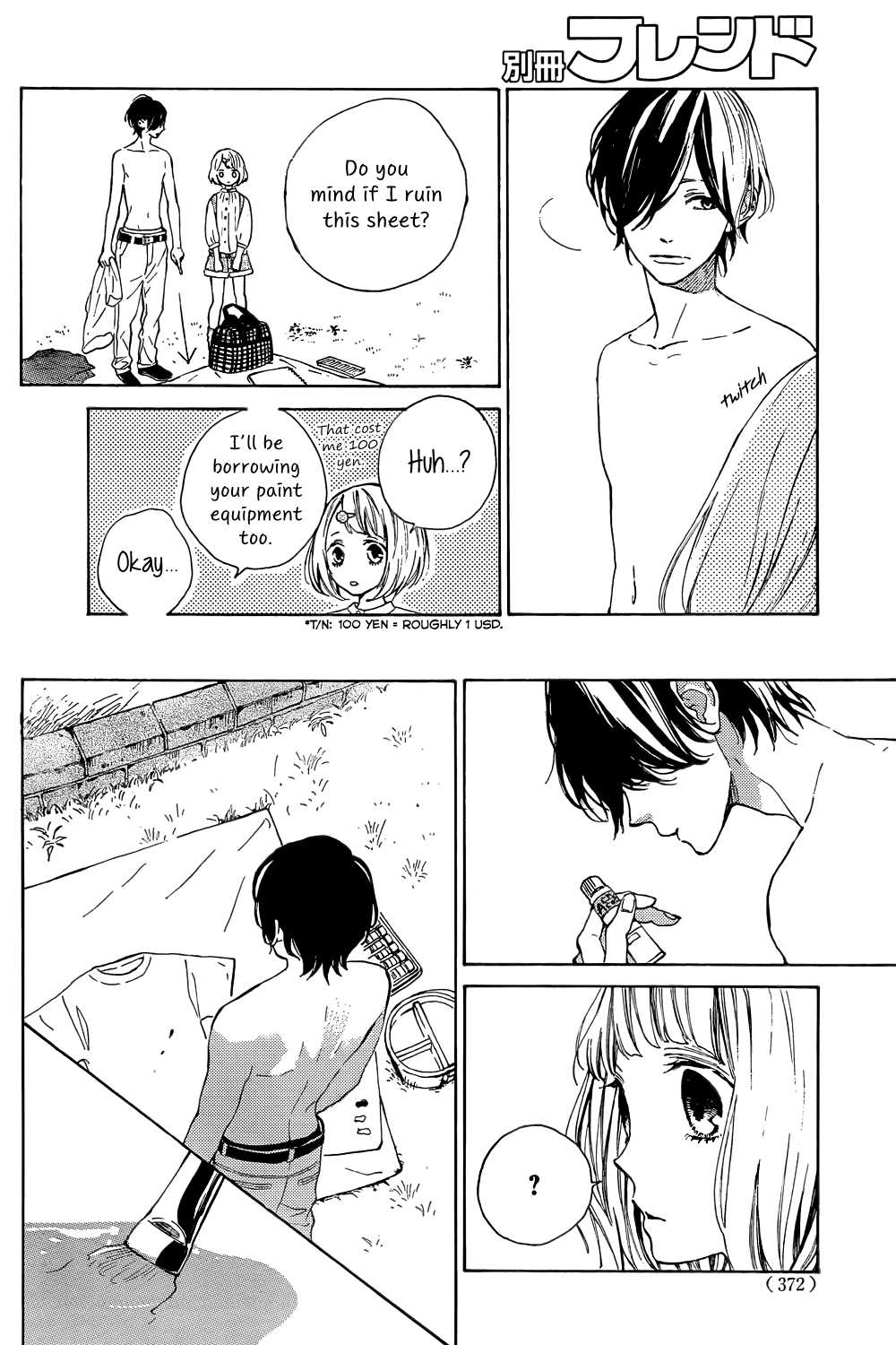 Suki ni Naranai yo, Senpai Chapter 2 page 23 - Chapter 2 : Iku-chan's great blunder.