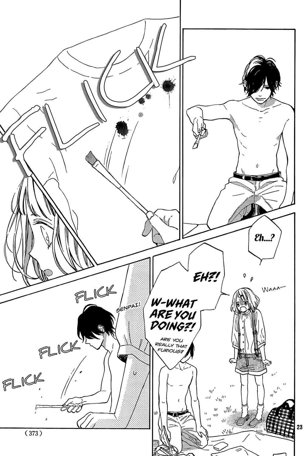 Suki ni Naranai yo, Senpai Chapter 2 page 24 - Chapter 2 : Iku-chan's great blunder.