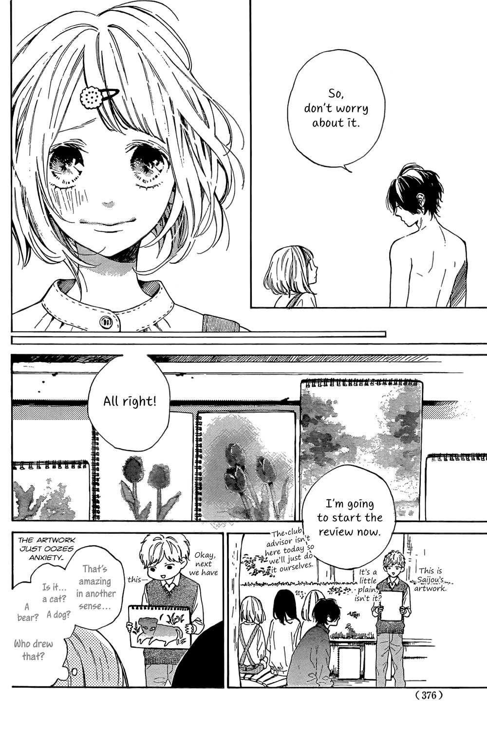 Suki ni Naranai yo, Senpai Chapter 2 page 27 - Chapter 2 : Iku-chan's great blunder.
