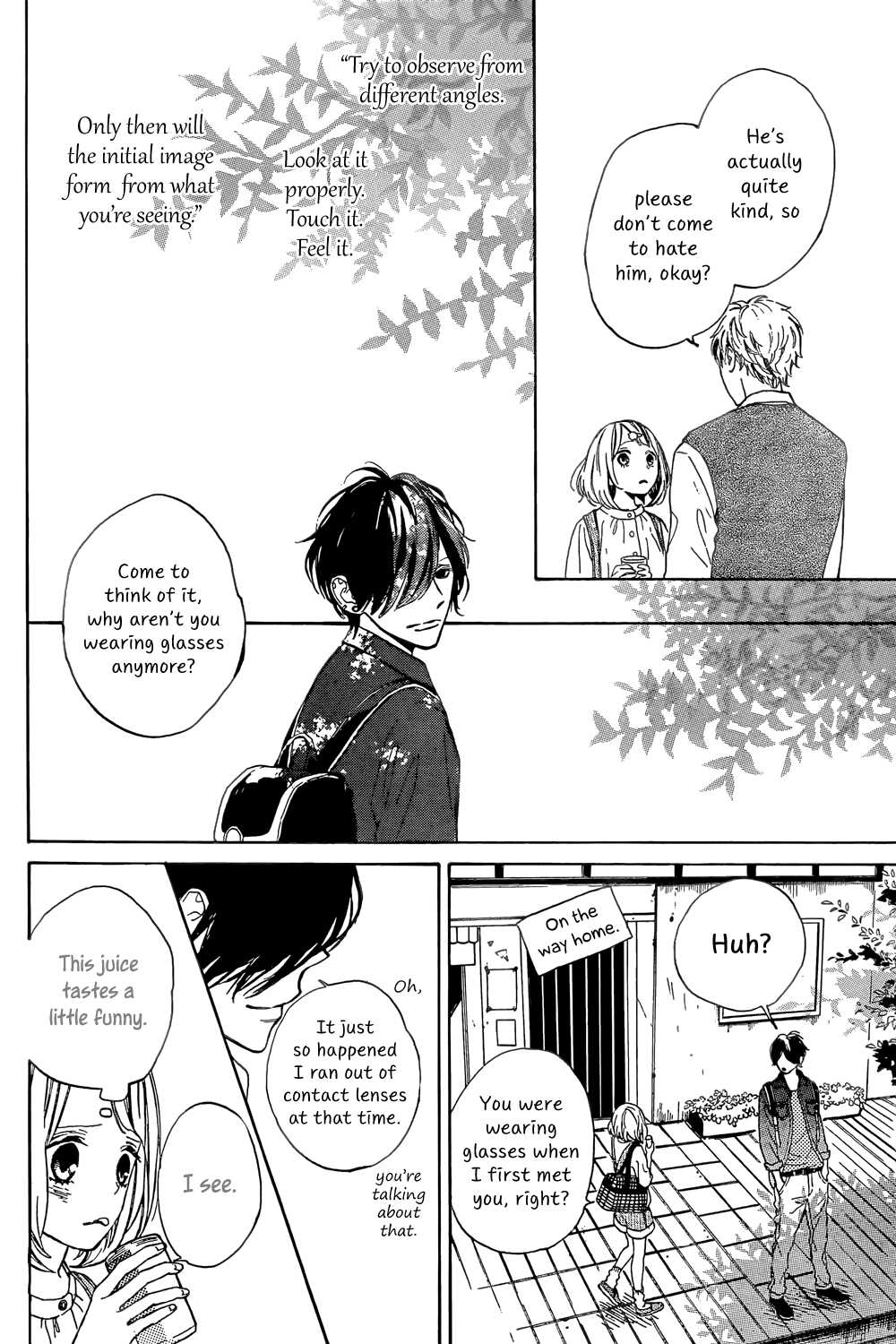 Suki ni Naranai yo, Senpai Chapter 2 page 29 - Chapter 2 : Iku-chan's great blunder.