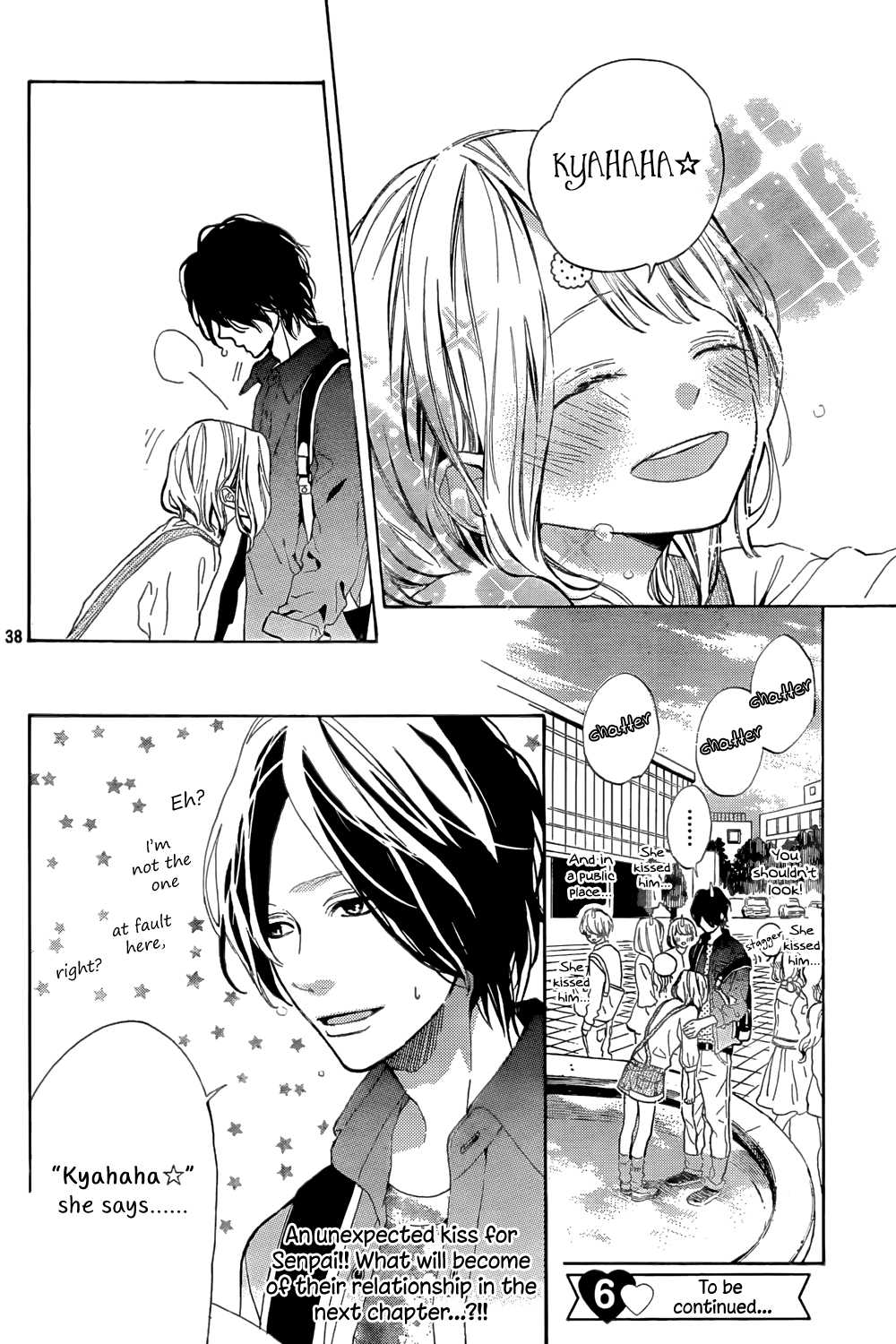 Suki ni Naranai yo, Senpai Chapter 2 page 39 - Chapter 2 : Iku-chan's great blunder.