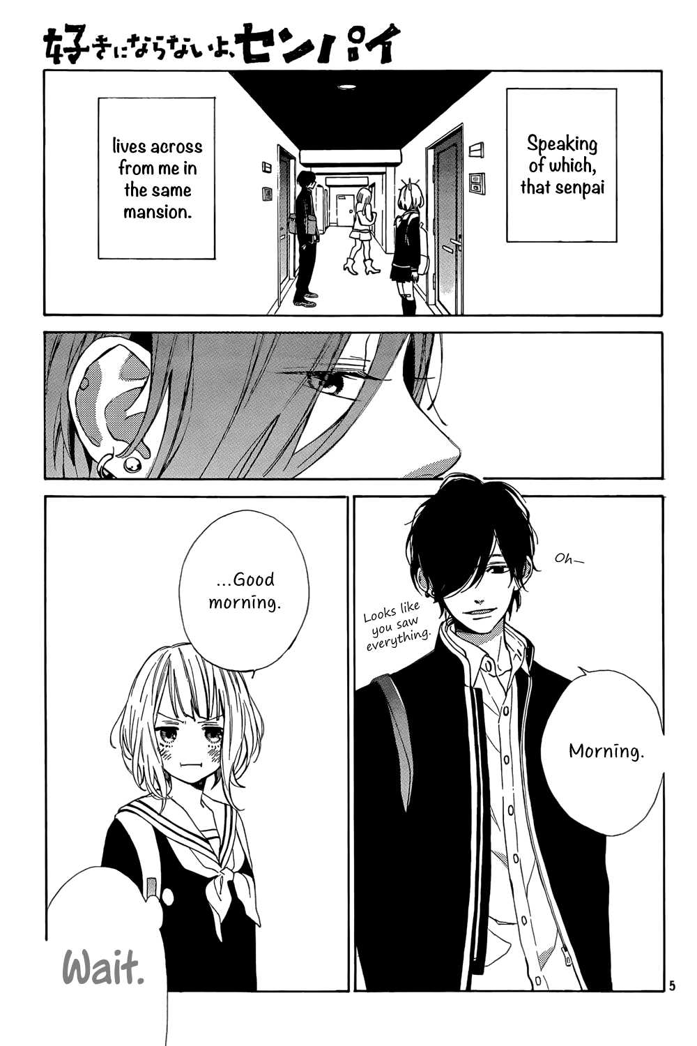 Suki ni Naranai yo, Senpai Chapter 2 page 6 - Chapter 2 : Iku-chan's great blunder.