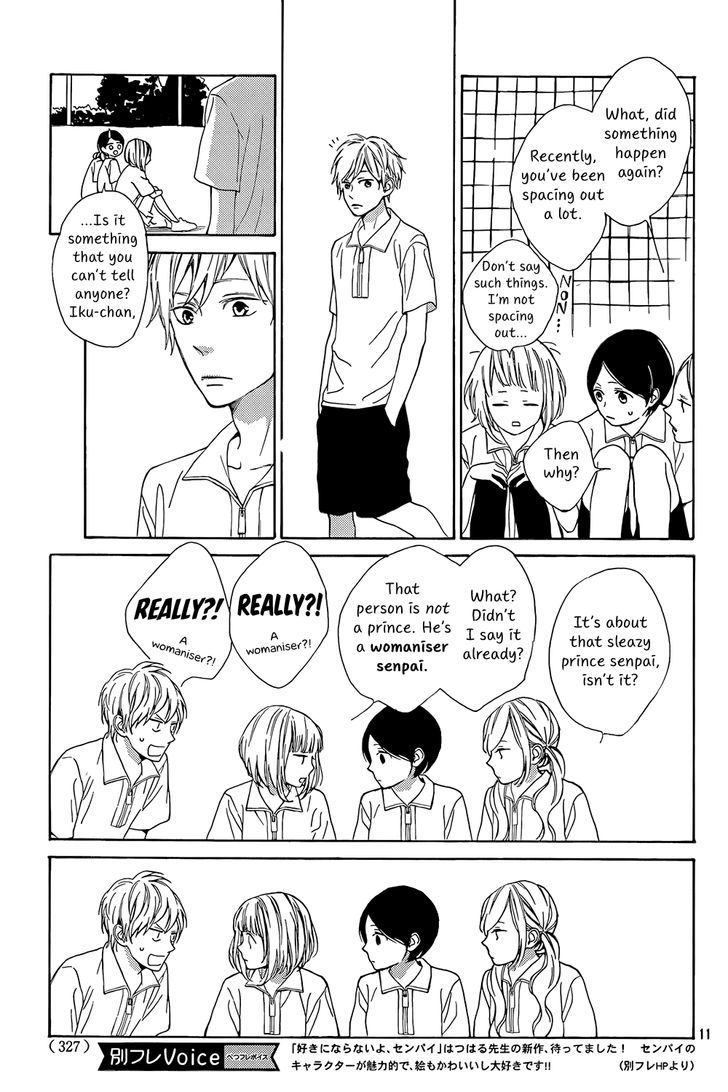 Suki ni Naranai yo, Senpai Chapter 3 page 12 - Chapter 3 : Senpai's White Lies.