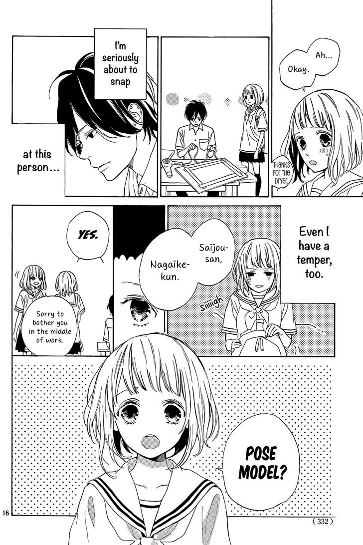 Suki ni Naranai yo, Senpai Chapter 3 page 17 - Chapter 3 : Senpai's White Lies.