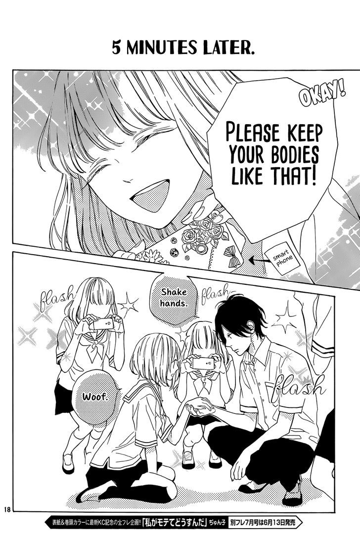 Suki ni Naranai yo, Senpai Chapter 3 page 19 - Chapter 3 : Senpai's White Lies.