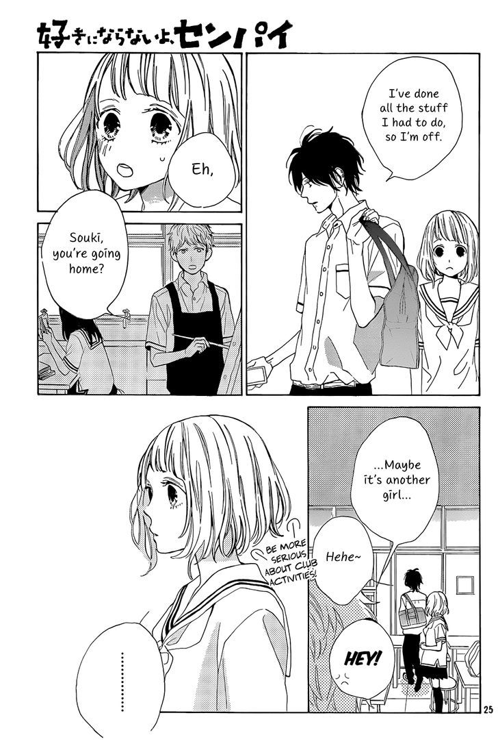 Suki ni Naranai yo, Senpai Chapter 3 page 26 - Chapter 3 : Senpai's White Lies.