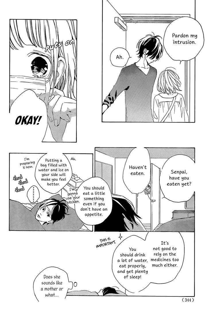 Suki ni Naranai yo, Senpai Chapter 3 page 29 - Chapter 3 : Senpai's White Lies.