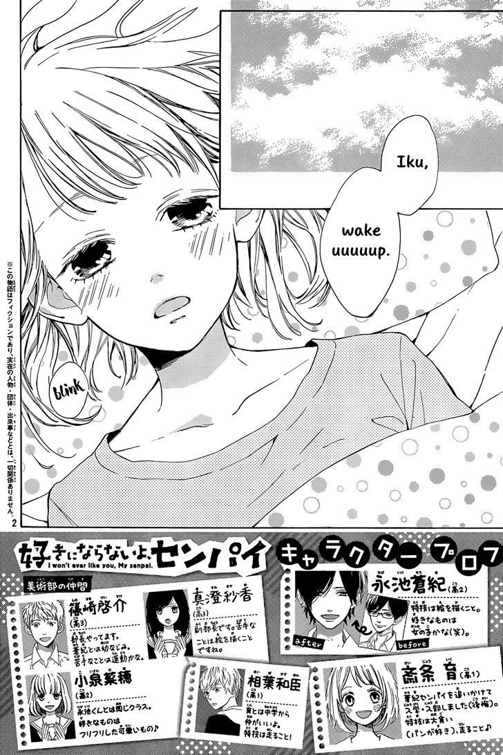 Suki ni Naranai yo, Senpai Chapter 3 page 3 - Chapter 3 : Senpai's White Lies.