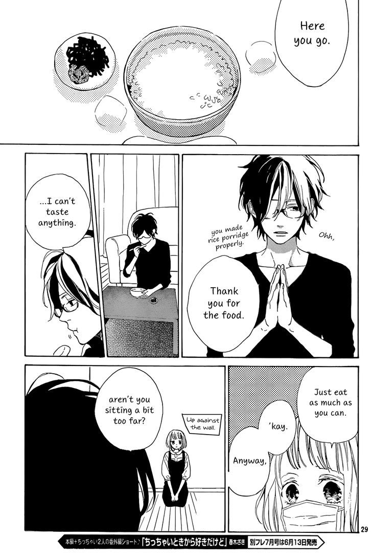 Suki ni Naranai yo, Senpai Chapter 3 page 30 - Chapter 3 : Senpai's White Lies.