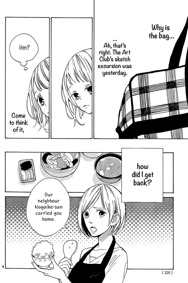 Suki ni Naranai yo, Senpai Chapter 3 page 5 - Chapter 3 : Senpai's White Lies.