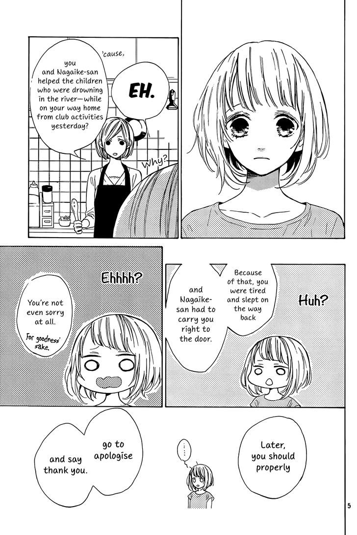 Suki ni Naranai yo, Senpai Chapter 3 page 6 - Chapter 3 : Senpai's White Lies.