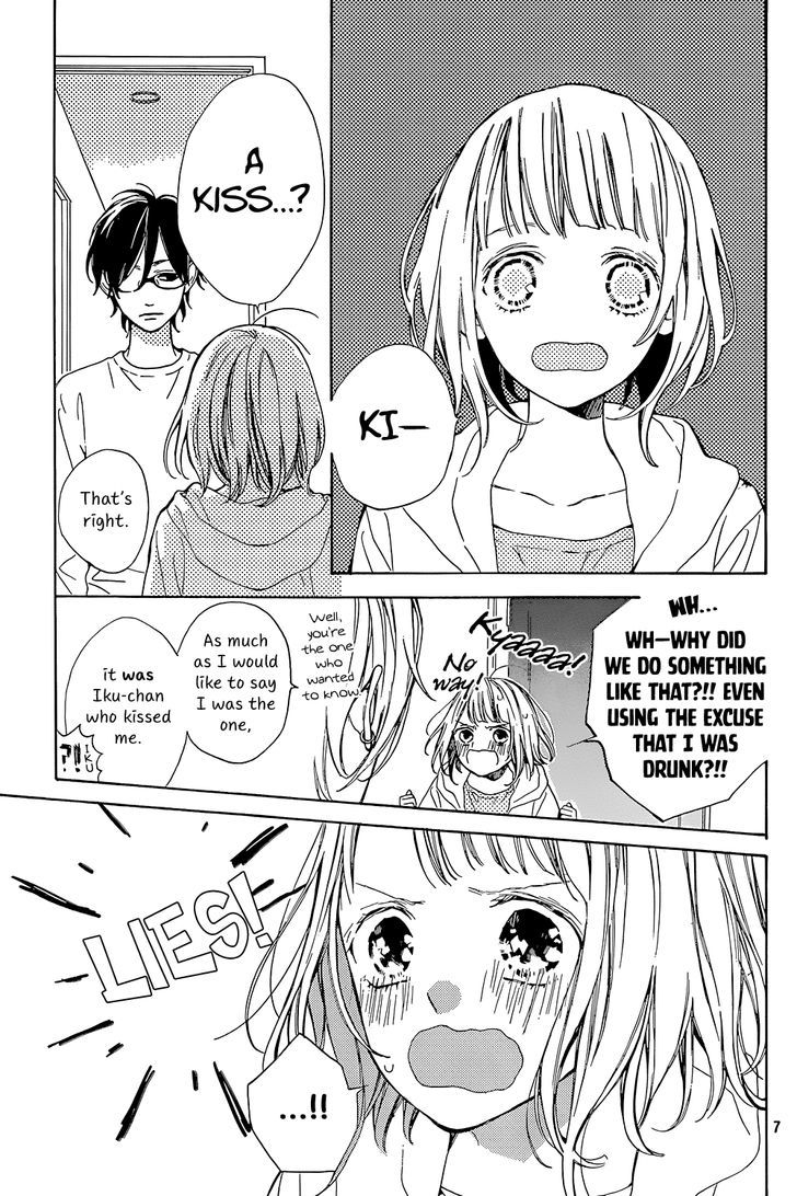 Suki ni Naranai yo, Senpai Chapter 3 page 8 - Chapter 3 : Senpai's White Lies.