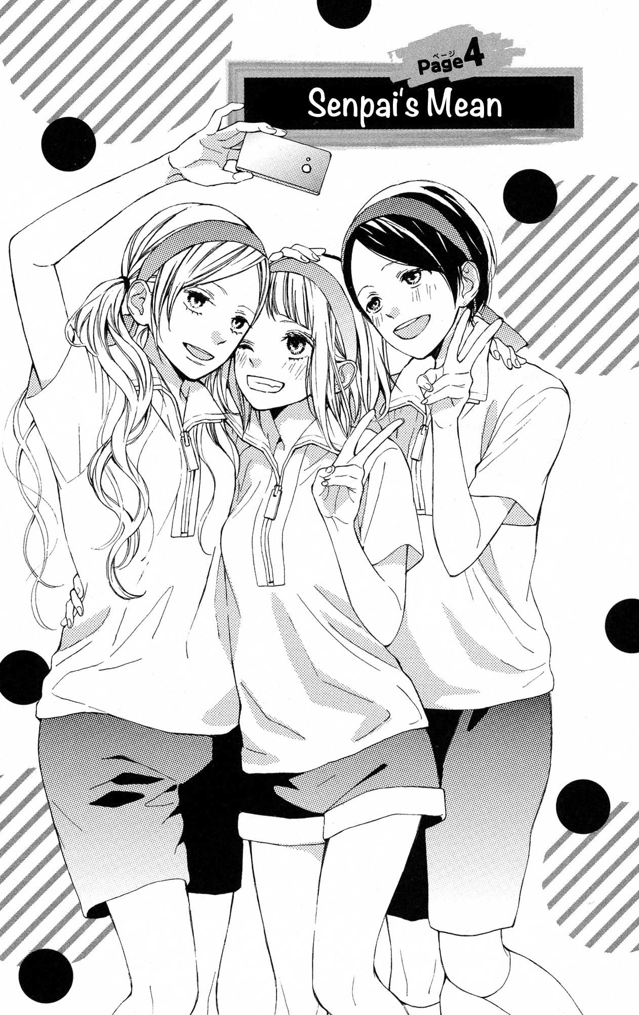 Suki ni Naranai yo, Senpai Chapter 4 page 1 - Chapter 4 : Senpai's Mean