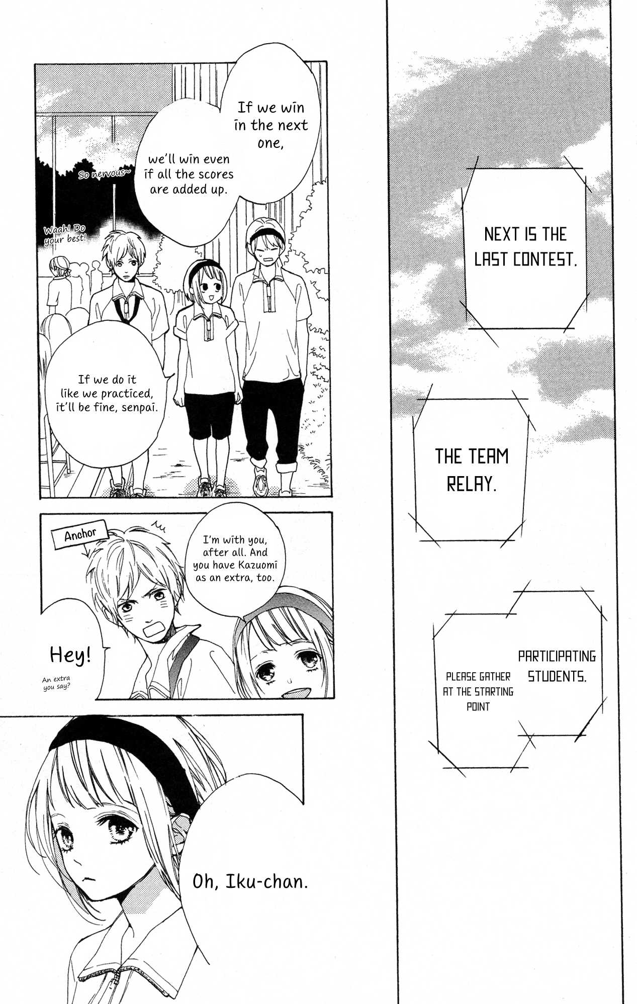 Suki ni Naranai yo, Senpai Chapter 4 page 11 - Chapter 4 : Senpai's Mean