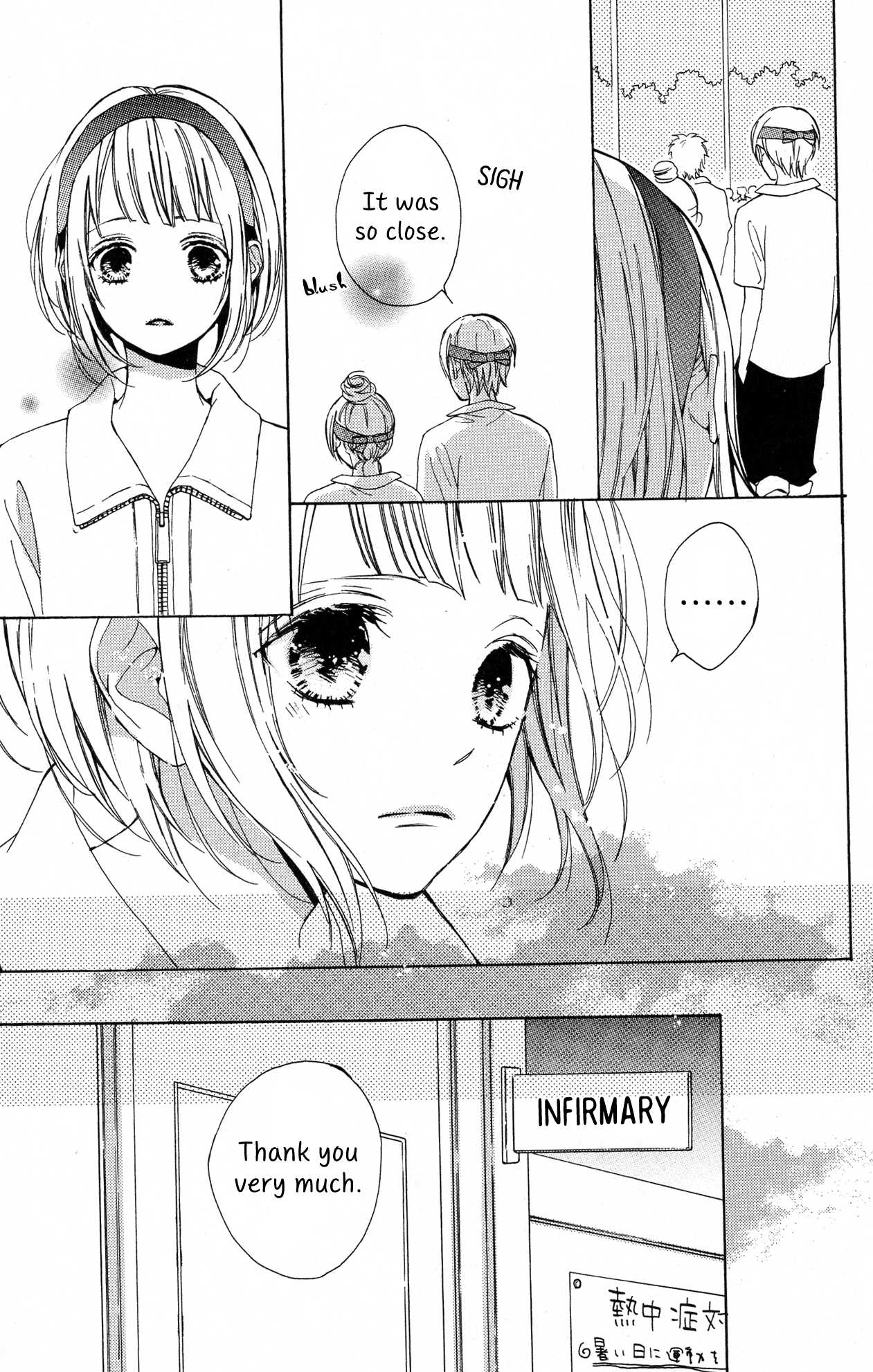Suki ni Naranai yo, Senpai Chapter 4 page 17 - Chapter 4 : Senpai's Mean