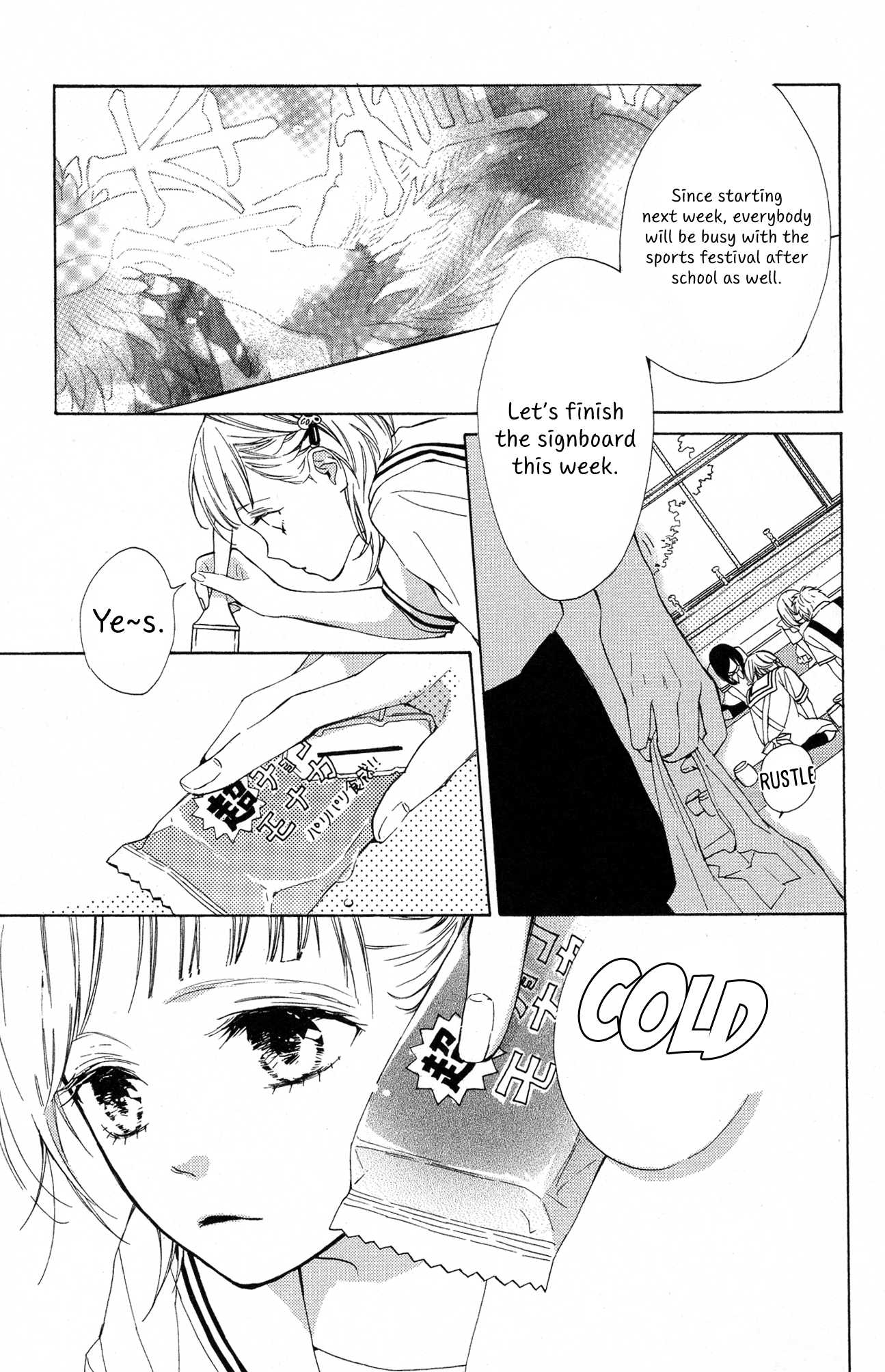 Suki ni Naranai yo, Senpai Chapter 4 page 3 - Chapter 4 : Senpai's Mean