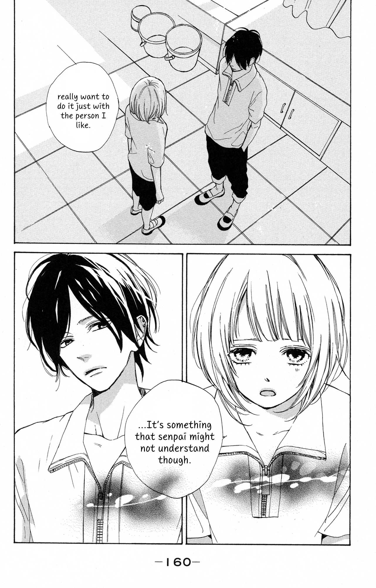 Suki ni Naranai yo, Senpai Chapter 4 page 32 - Chapter 4 : Senpai's Mean