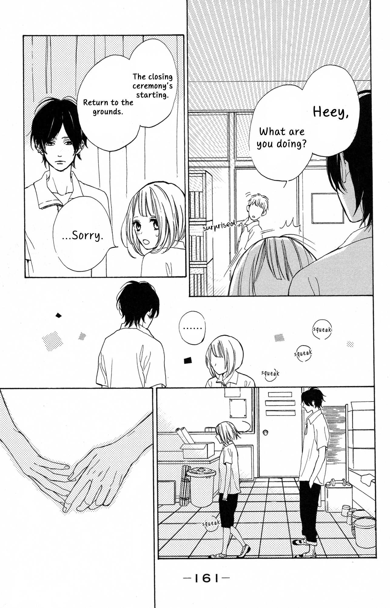Suki ni Naranai yo, Senpai Chapter 4 page 33 - Chapter 4 : Senpai's Mean