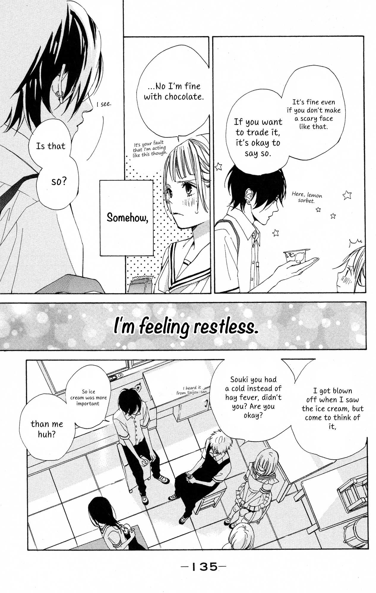 Suki ni Naranai yo, Senpai Chapter 4 page 7 - Chapter 4 : Senpai's Mean