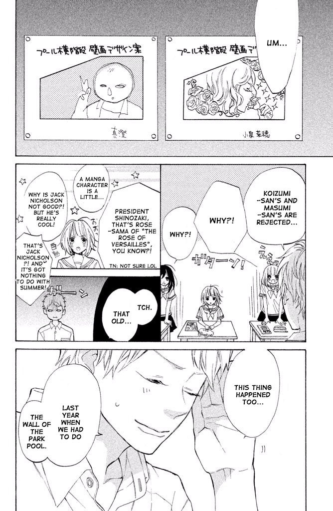 Suki ni Naranai yo, Senpai Chapter 5 page 11 - Chapter 5