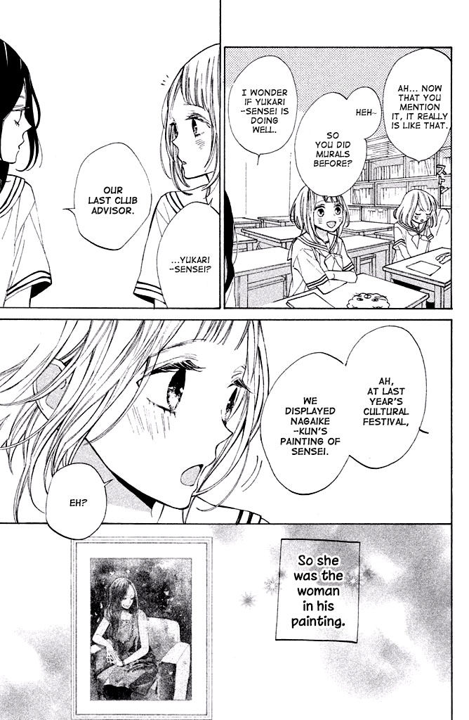 Suki ni Naranai yo, Senpai Chapter 5 page 12 - Chapter 5