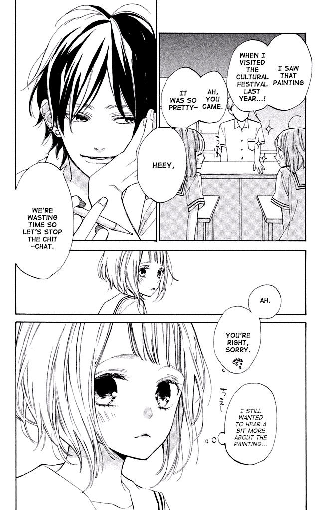 Suki ni Naranai yo, Senpai Chapter 5 page 13 - Chapter 5