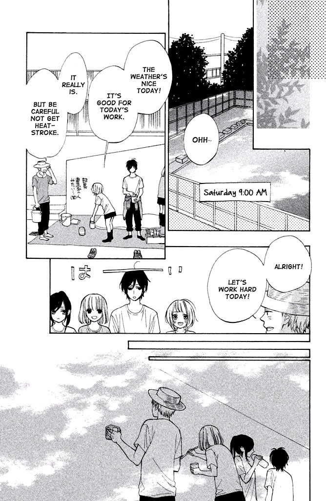 Suki ni Naranai yo, Senpai Chapter 5 page 14 - Chapter 5