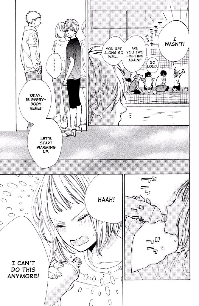 Suki ni Naranai yo, Senpai Chapter 5 page 18 - Chapter 5
