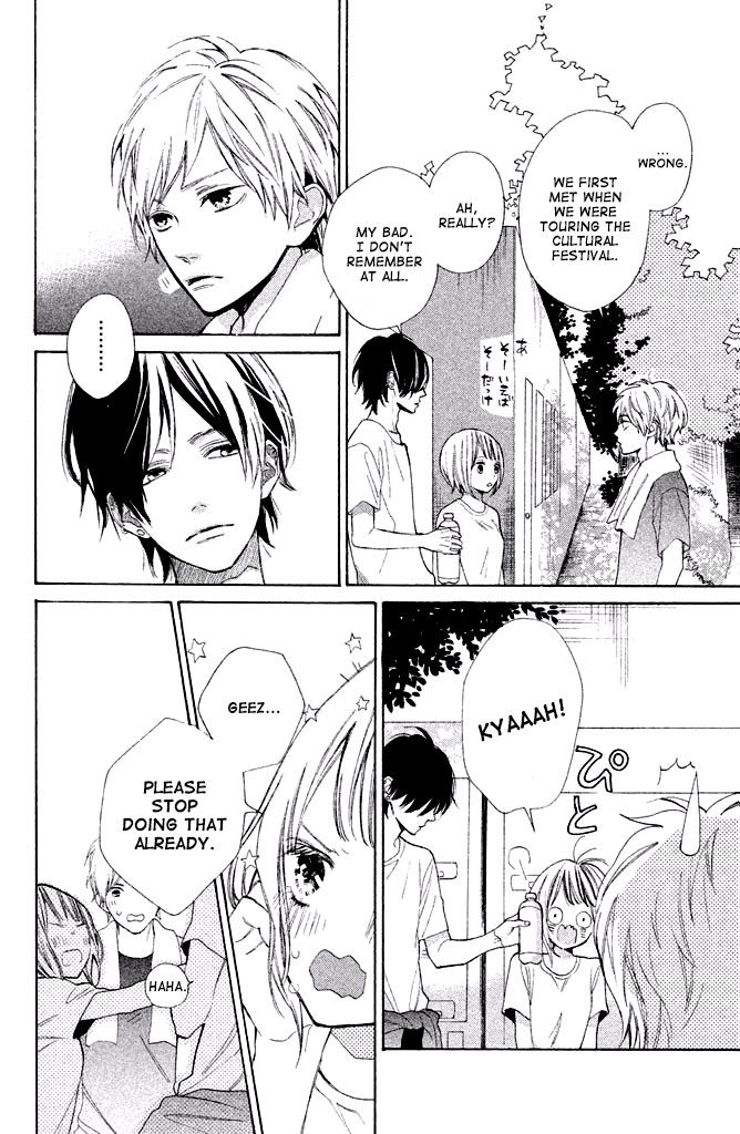 Suki ni Naranai yo, Senpai Chapter 5 page 21 - Chapter 5