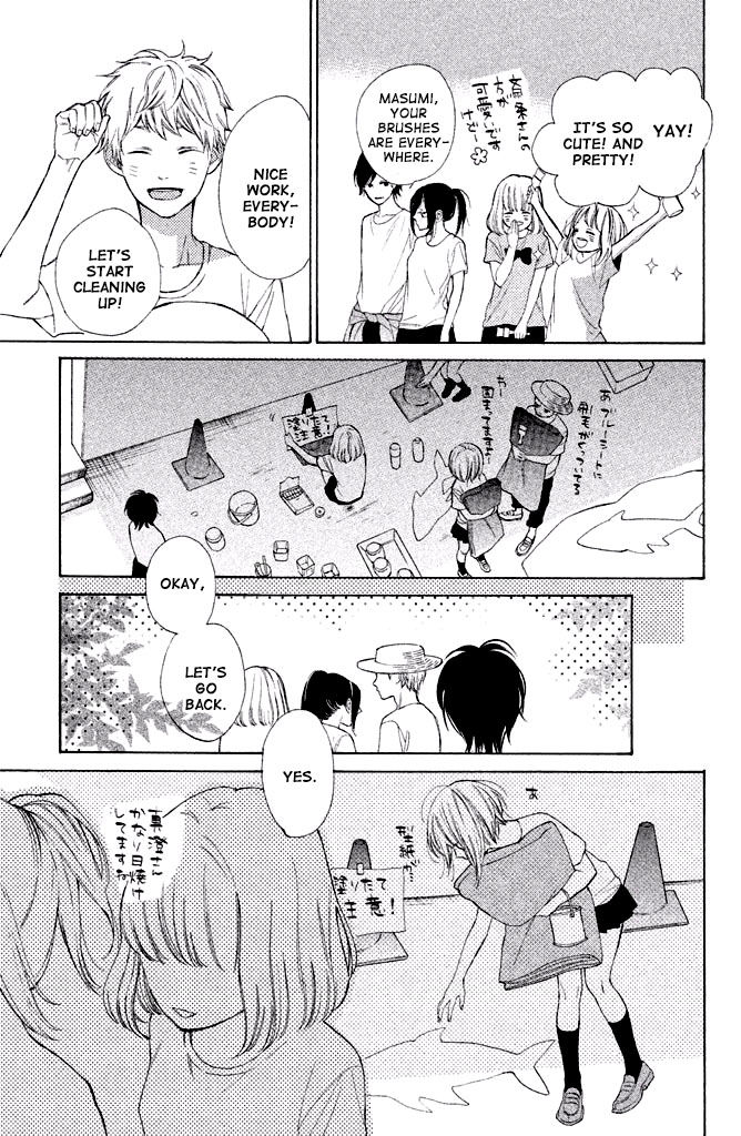 Suki ni Naranai yo, Senpai Chapter 5 page 26 - Chapter 5