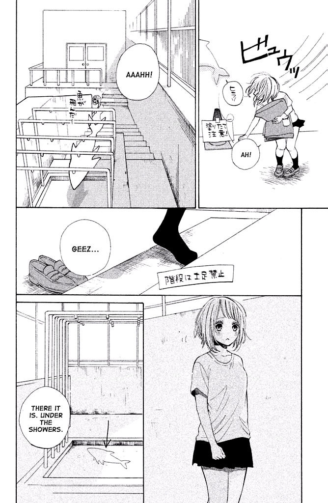 Suki ni Naranai yo, Senpai Chapter 5 page 27 - Chapter 5