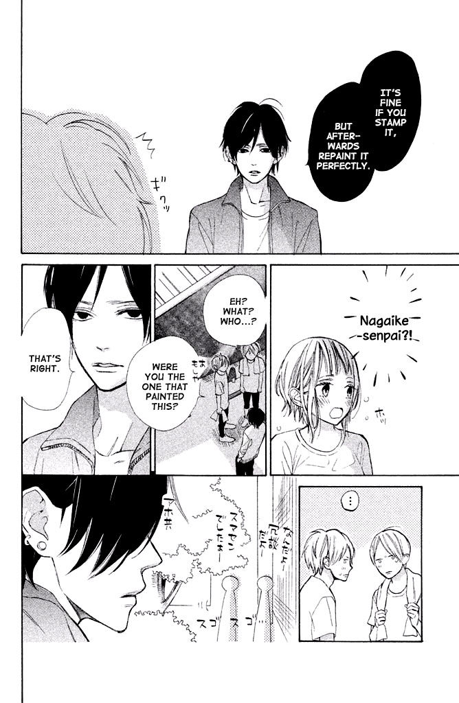 Suki ni Naranai yo, Senpai Chapter 5 page 31 - Chapter 5