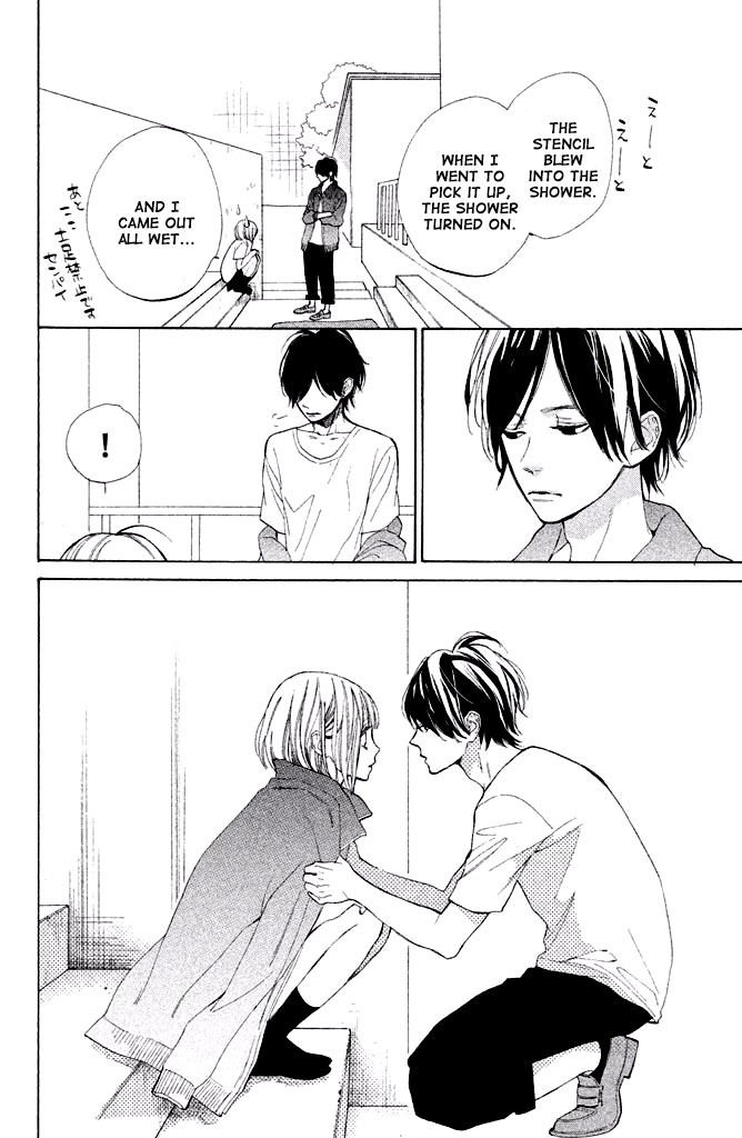 Suki ni Naranai yo, Senpai Chapter 5 page 33 - Chapter 5