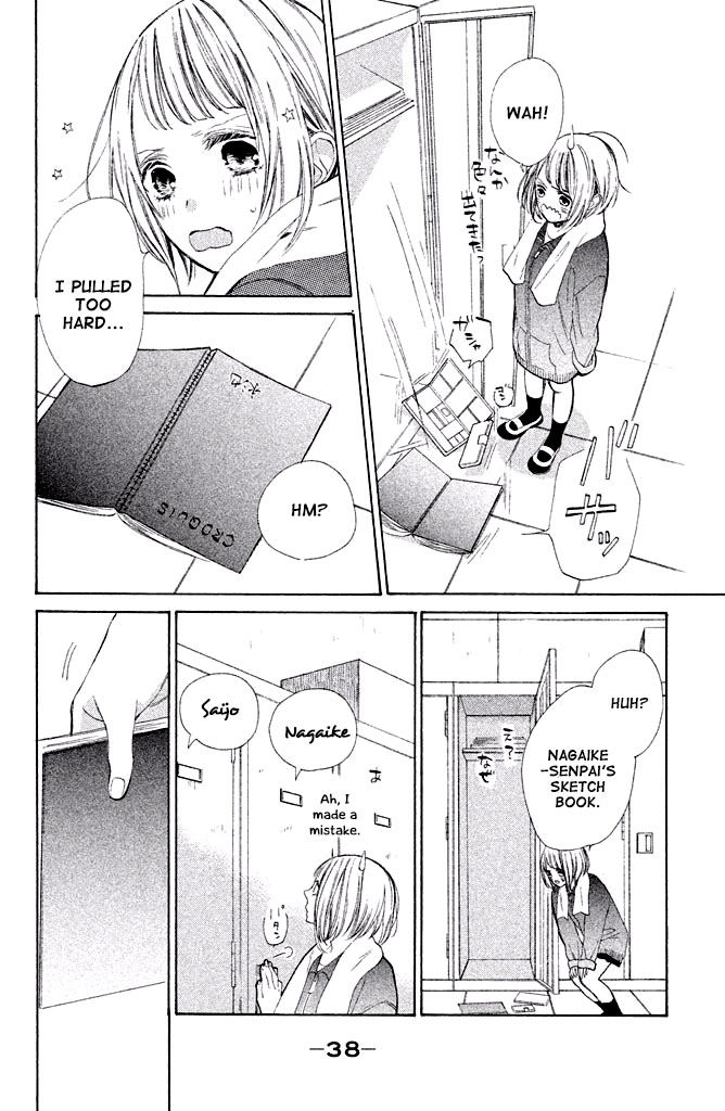 Suki ni Naranai yo, Senpai Chapter 5 page 39 - Chapter 5