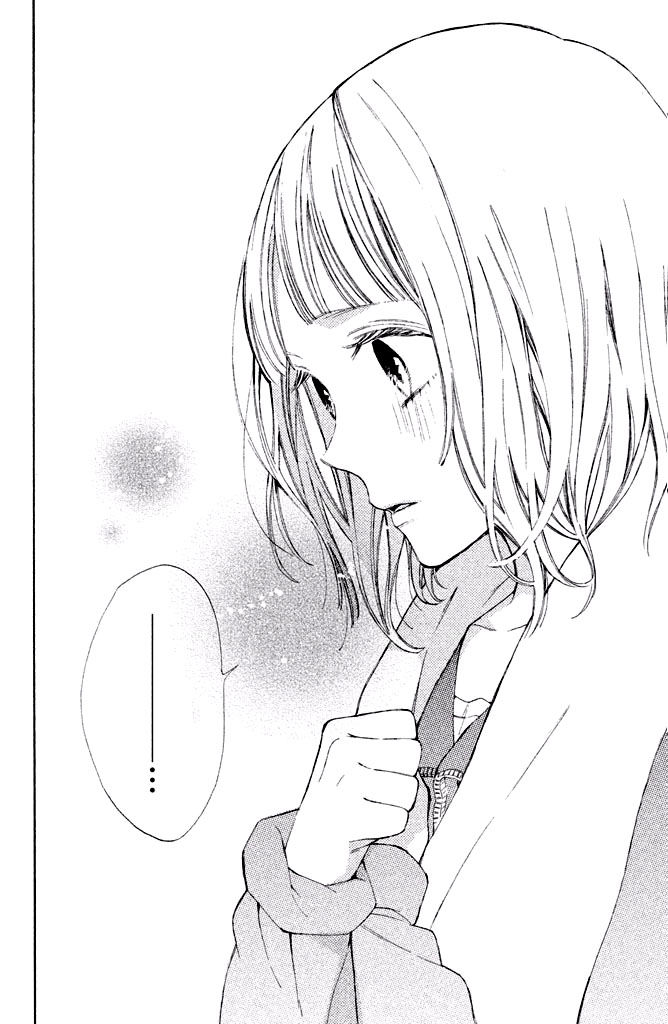 Suki ni Naranai yo, Senpai Chapter 5 page 43 - Chapter 5