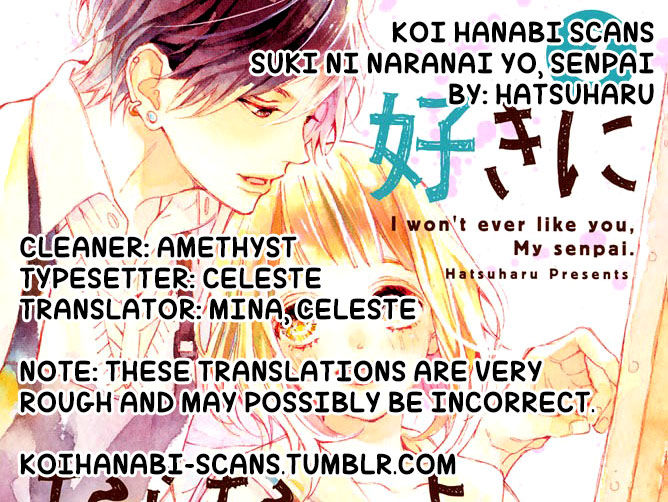 Suki ni Naranai yo, Senpai Chapter 5 page 44 - Chapter 5