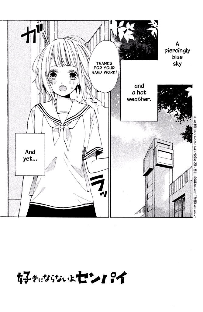 Suki ni Naranai yo, Senpai Chapter 5 page 6 - Chapter 5