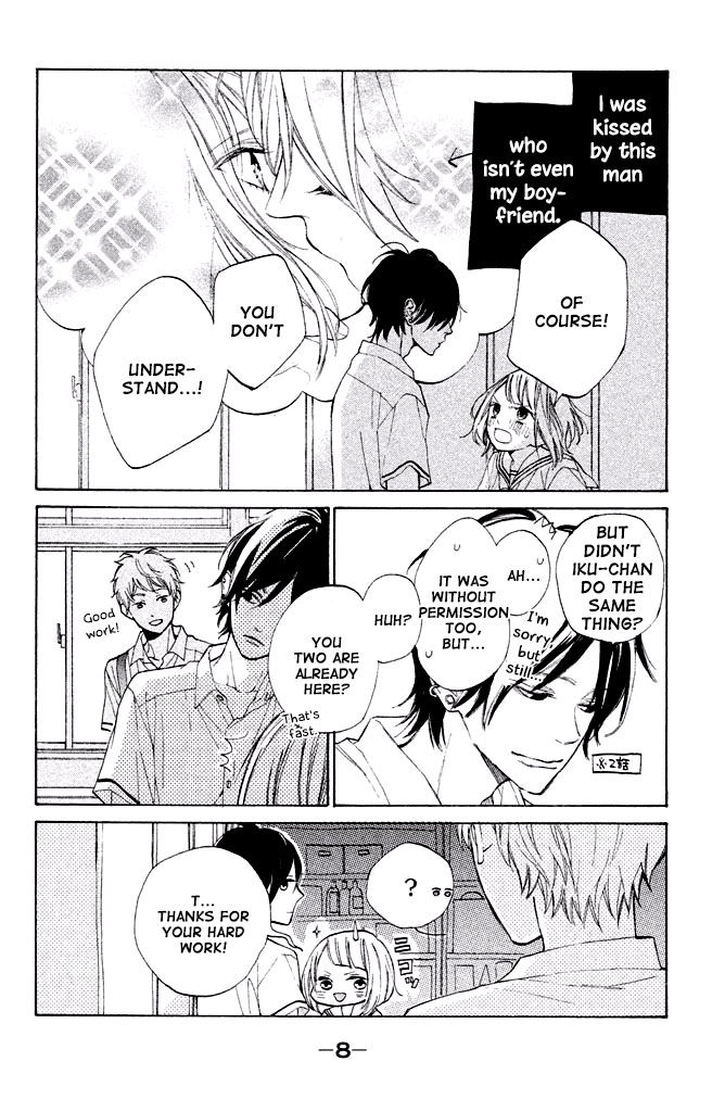 Suki ni Naranai yo, Senpai Chapter 5 page 9 - Chapter 5