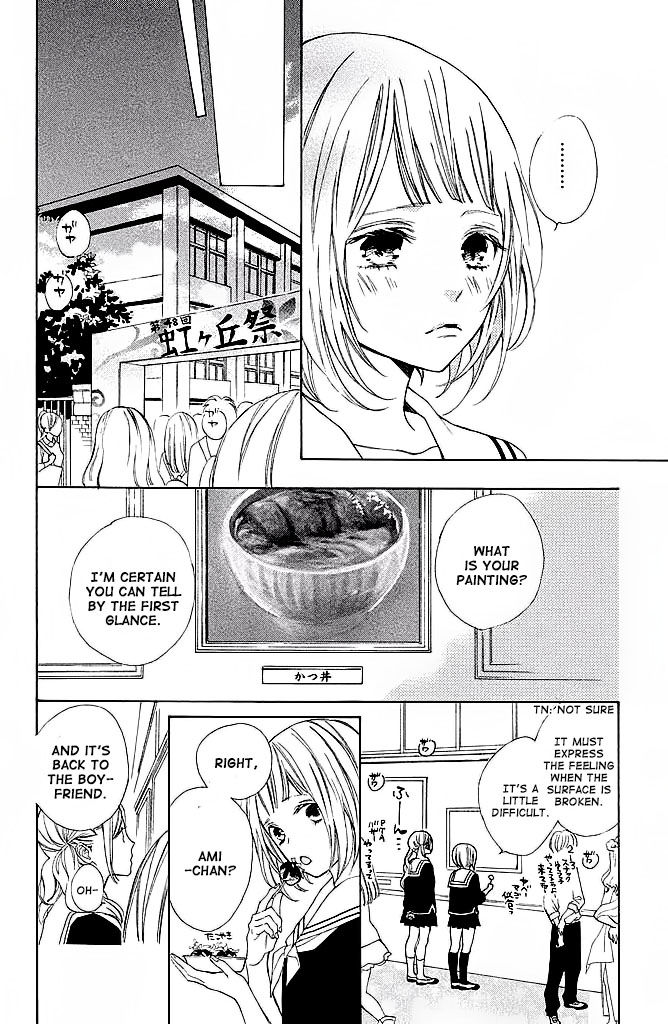 Suki ni Naranai yo, Senpai Chapter 6 page 14 - Chapter 6 : Senpai's Painting