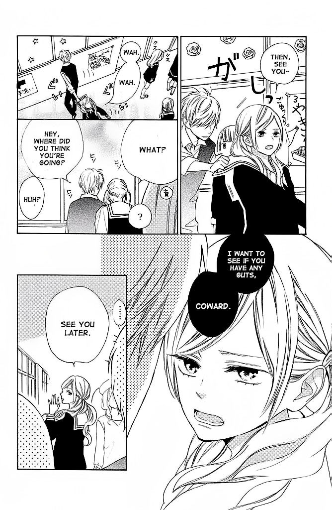 Suki ni Naranai yo, Senpai Chapter 6 page 18 - Chapter 6 : Senpai's Painting