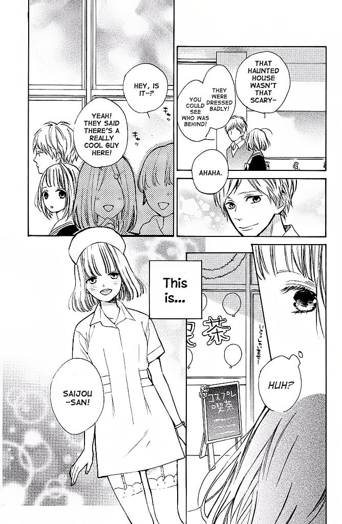 Suki ni Naranai yo, Senpai Chapter 6 page 21 - Chapter 6 : Senpai's Painting