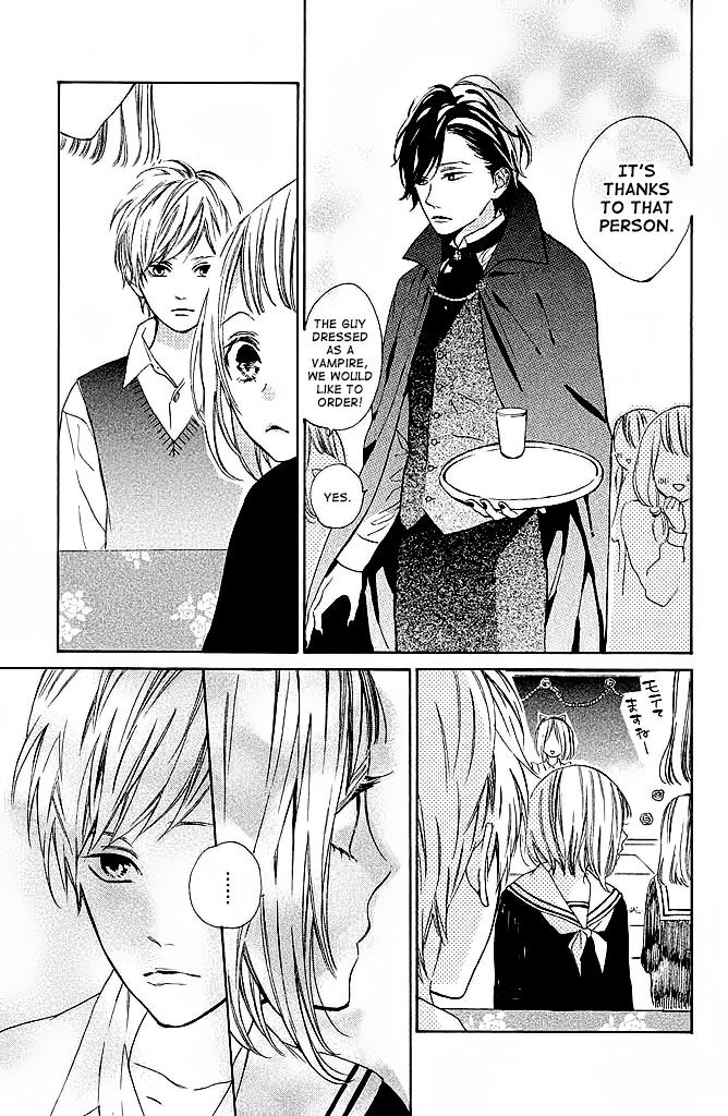 Suki ni Naranai yo, Senpai Chapter 6 page 23 - Chapter 6 : Senpai's Painting