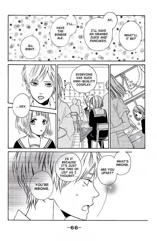 Suki ni Naranai yo, Senpai Chapter 6 page 24 - Chapter 6 : Senpai's Painting