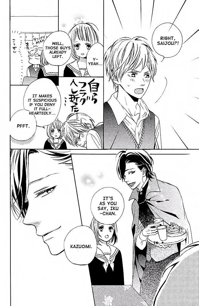 Suki ni Naranai yo, Senpai Chapter 6 page 26 - Chapter 6 : Senpai's Painting