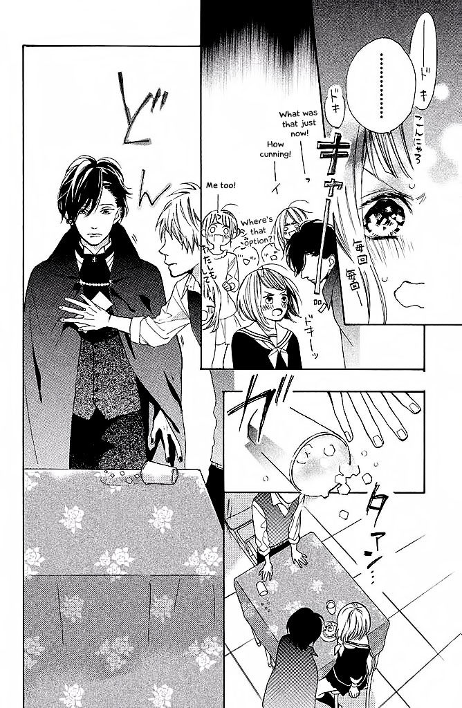 Suki ni Naranai yo, Senpai Chapter 6 page 30 - Chapter 6 : Senpai's Painting