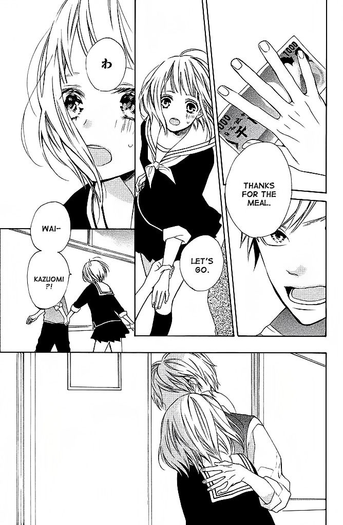 Suki ni Naranai yo, Senpai Chapter 6 page 31 - Chapter 6 : Senpai's Painting
