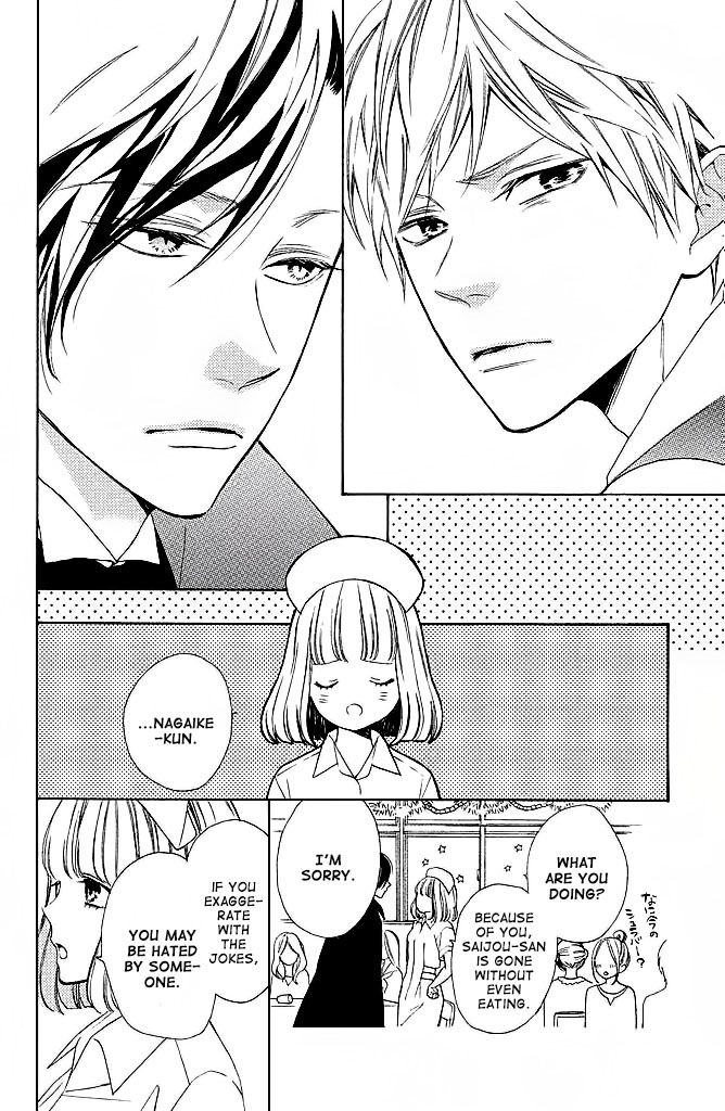 Suki ni Naranai yo, Senpai Chapter 6 page 32 - Chapter 6 : Senpai's Painting