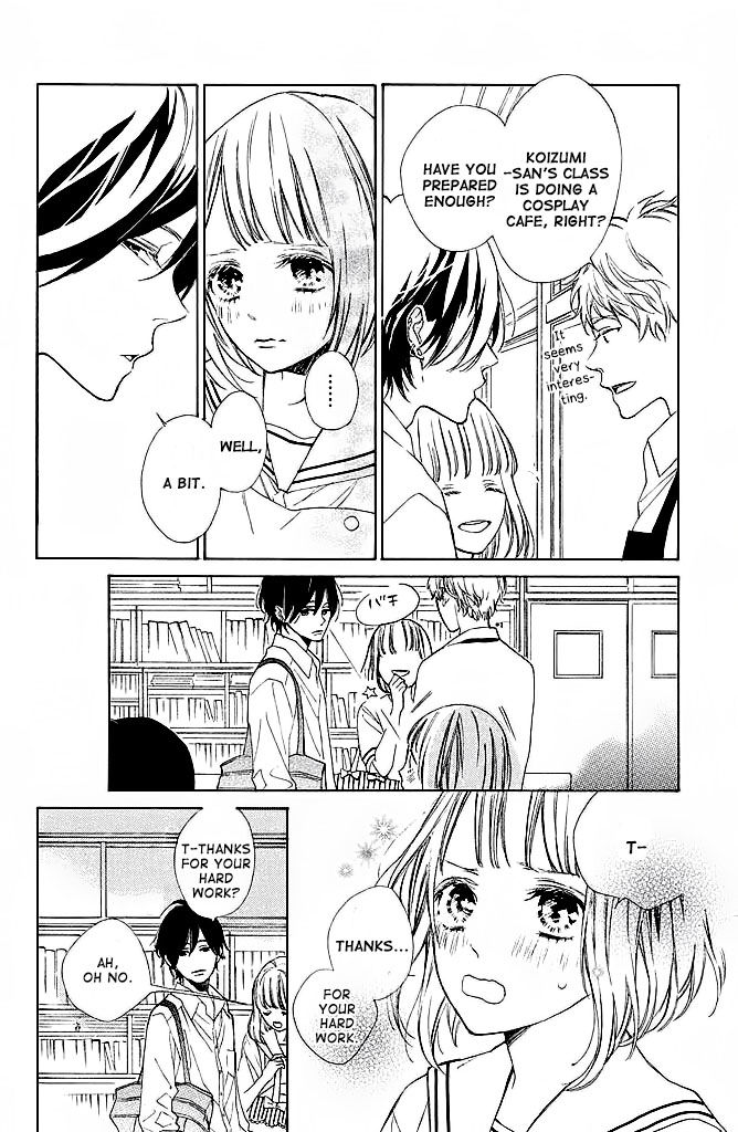Suki ni Naranai yo, Senpai Chapter 6 page 8 - Chapter 6 : Senpai's Painting
