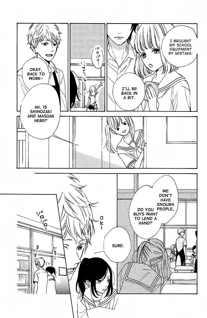 Suki ni Naranai yo, Senpai Chapter 6 page 9 - Chapter 6 : Senpai's Painting