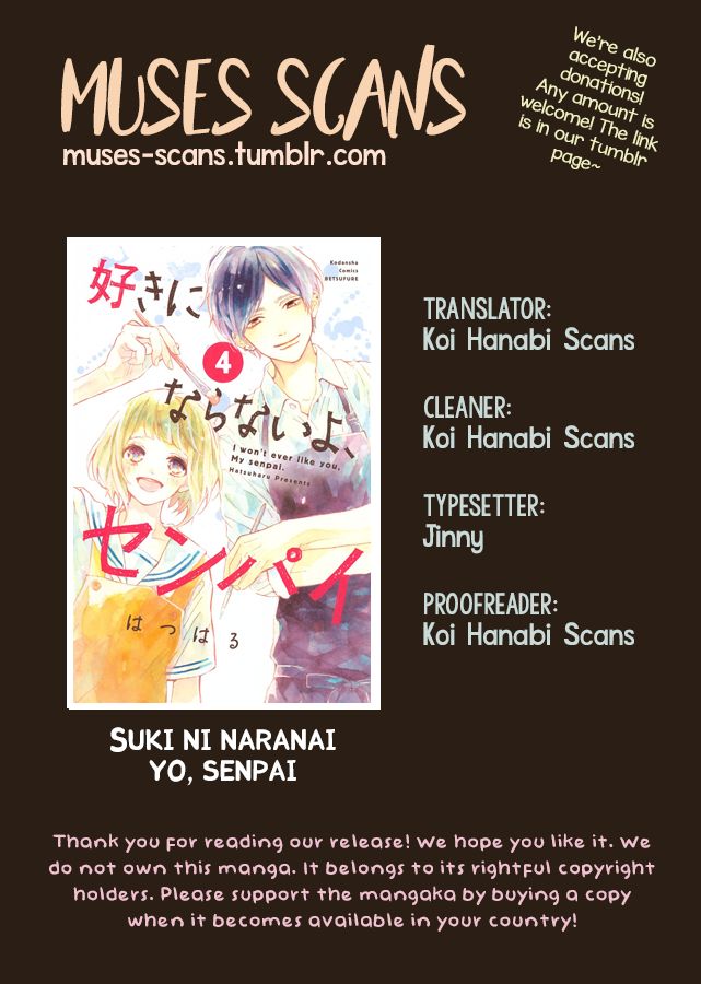 Suki ni Naranai yo, Senpai Chapter 7 page 1 - Chapter 7 : Yukari-sensei